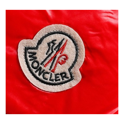 Moncler Hanoverian Glossy Hooded Long Puffer Coat - Red